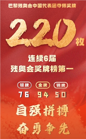 微信图片_20240909160607.png