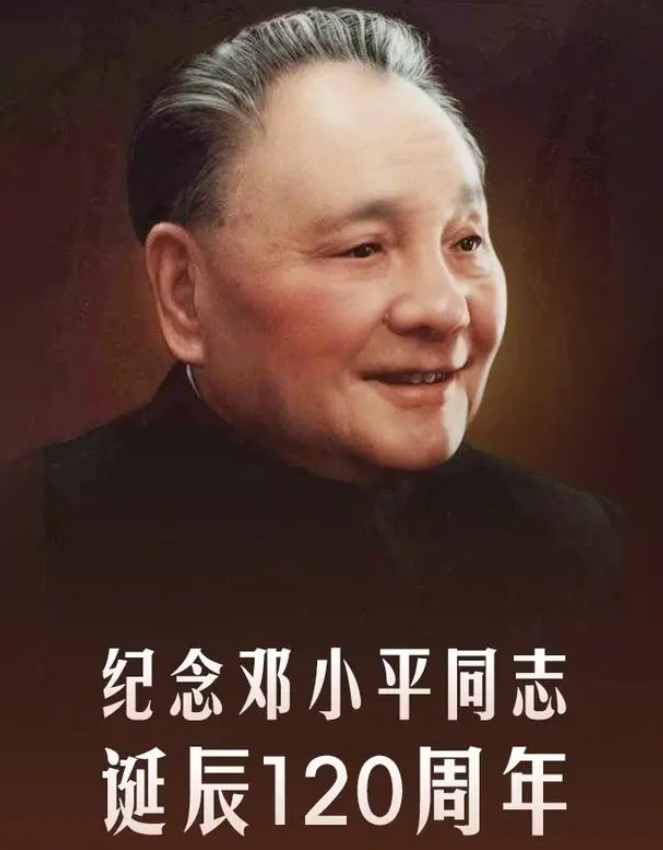 微信图片_20240822134334.png